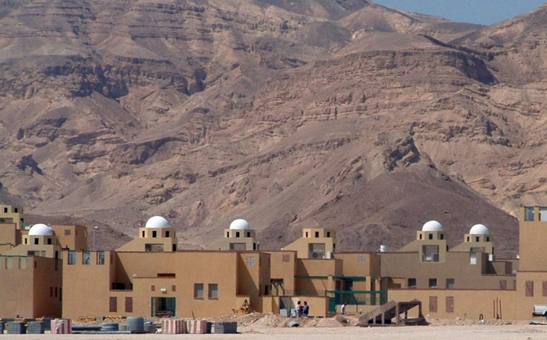 כיפת GRC בבית ספר בבאקה אל-גרביה