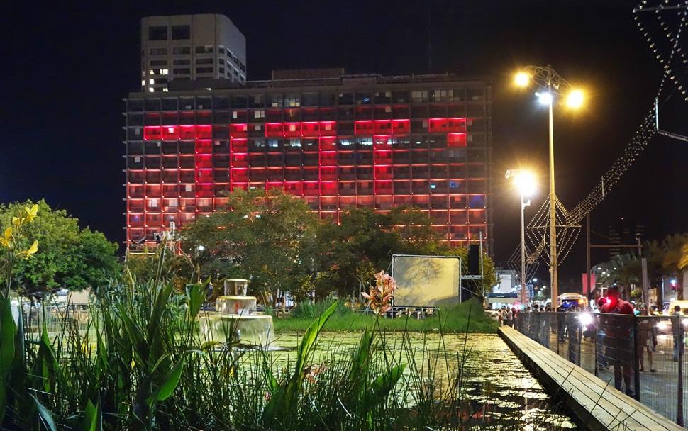 עיריית תל אביב