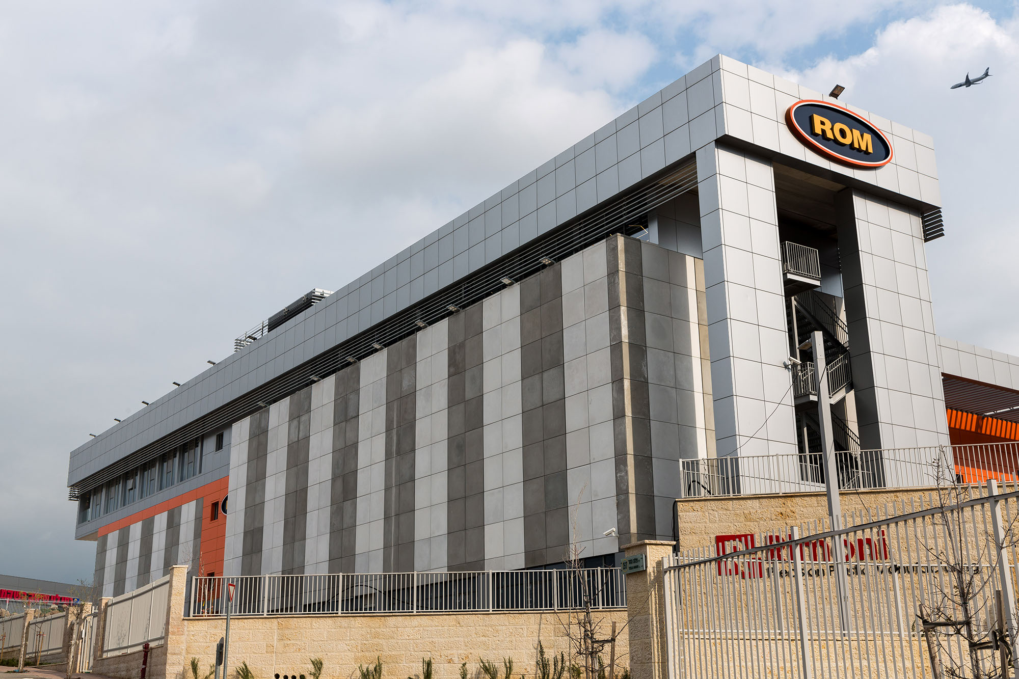 לוחות אלוקובונד