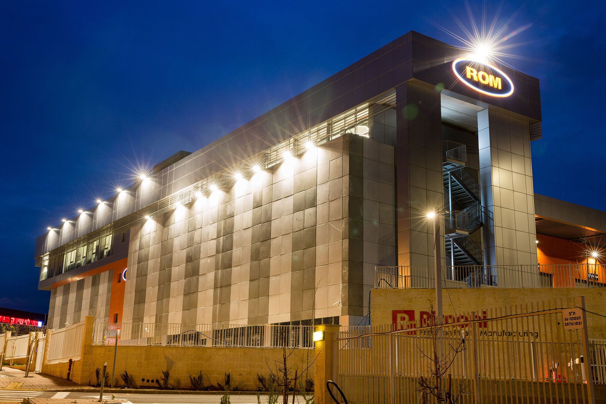 אלוקובונד בהתקנה סמויה