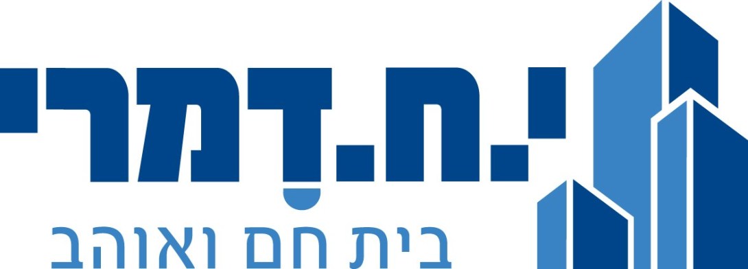 לוגו י.ח דמרי בית חם ואוהב